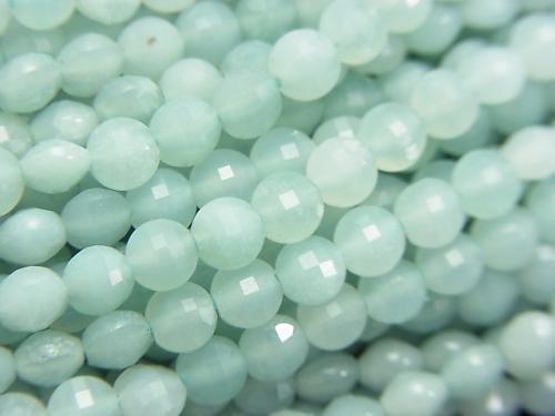 Diamond Cut!  1strand $11.79! Amazonite AA++ Faceted Coin 4x4x3mm 1strand (aprx.15inch/38cm)