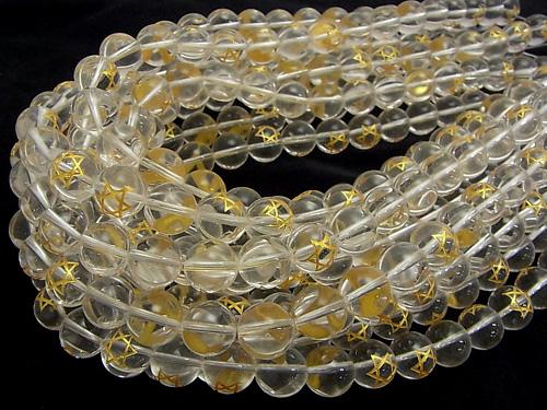 Golden! 6-point star Carving! Crystal AA ++ Round 8 mm, 10 mm, 12 mm half or 1 strand (aprx.15 inch / 36 cm)