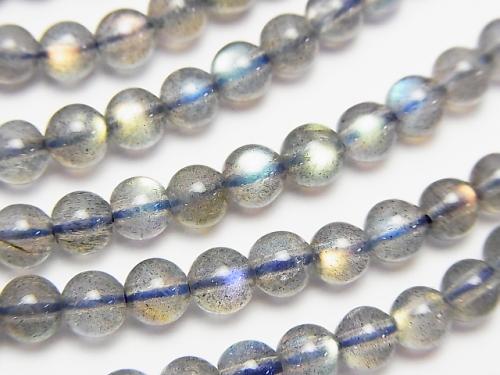 High Quality Labradorite AAA  Round 5mm half or 1strand (aprx.15inch/37cm)