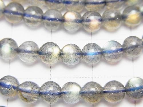 High Quality Labradorite AAA  Round 5mm half or 1strand (aprx.15inch/37cm)