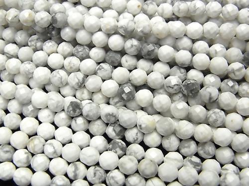 High Quality! Howlite Magnesite  32Faceted Round 4mm 1strand beads (aprx.15inch/38cm)