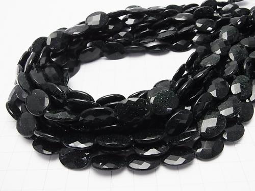 Green Goldstone Faceted Oval 16 x 12 x 4 mm half or 1 strand (aprx.15 inch / 36 cm)