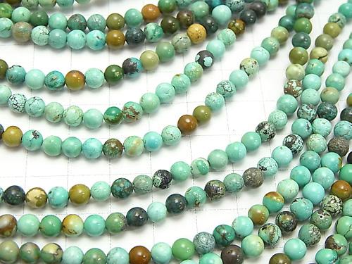 1strand $17.99! Turquoise AA+ Round 5mm 1strand (aprx.15inch/38cm)