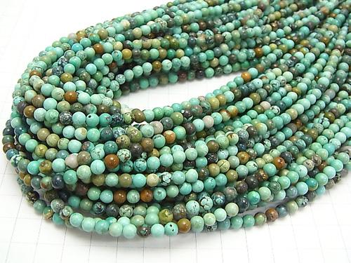 1strand $17.99! Turquoise AA+ Round 5mm 1strand (aprx.15inch/38cm)