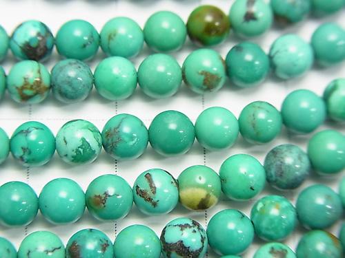Turquoise AA++ Round 5mm half or 1strand (aprx.15inch/38cm)