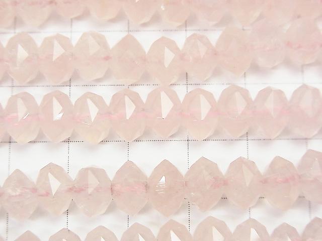 [Video]High Quality! Madagascar Rose Quartz AAA- Star Faceted Button Roundel 9x9x6mm 1/4 or 1strand beads (aprx.15 inch / 38 cm)