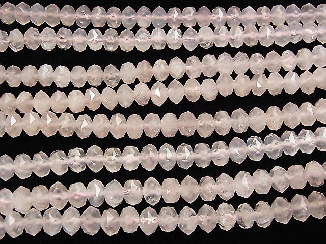 [Video]High Quality! Madagascar Rose Quartz AAA- Star Faceted Button Roundel 9x9x6mm 1/4 or 1strand beads (aprx.15 inch / 38 cm)
