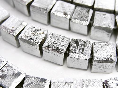 Meteorite (Muonionalusta ) Cube 8x8x8mm 4pcs $117.99!