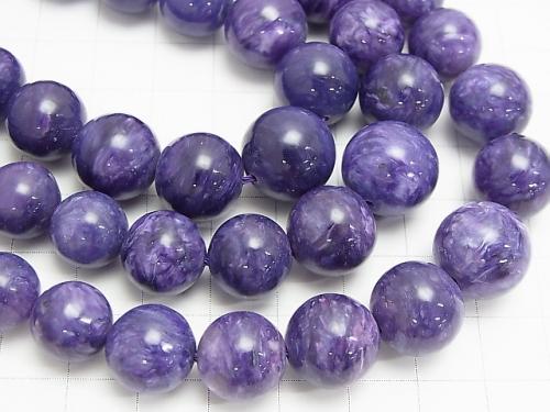 Charoite AAA Round 6-13 mm size gradation 1 strand (necklace)