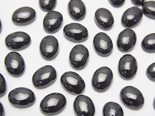 Black Spinel AAA Oval Cabochon 8 x 6 mm 5pcs $4.79!