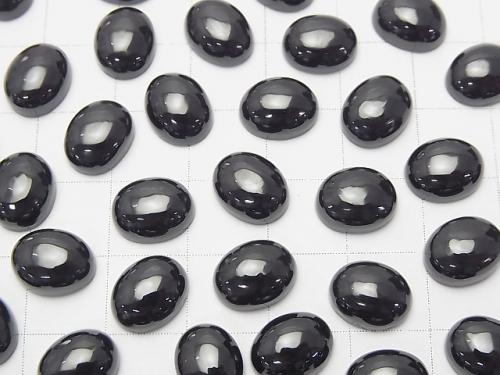 Black Spinel AAA Oval Cabochon 10 x 8 mm 5 pcs $7.79!
