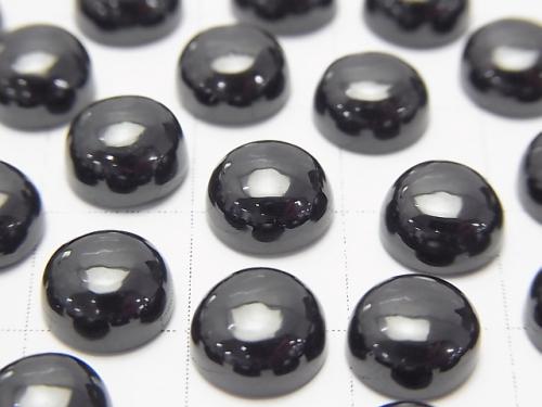 Black Spinel AAA Round Cabochon 8 x 8 mm 5pcs $7.79!
