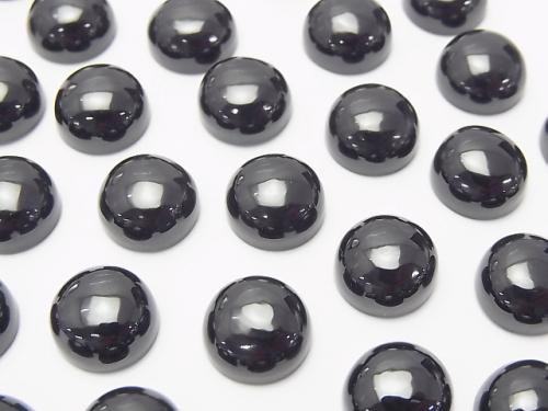 Black Spinel AAA Round Cabochon 10x10 mm 3pcs $8.79!