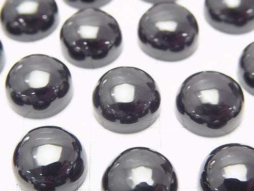 Black Spinel AAA Round Cabochon 10x10 mm 3pcs $8.79!