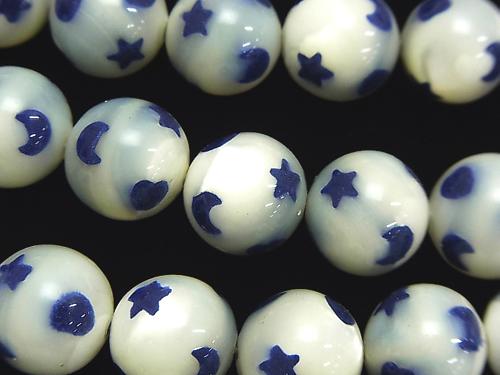 1strand $7.79! Print in! Mother of Pearl MOP White Round 12mm [Blue] 1strand (aprx.15inch / 37cm)