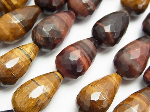 Red & Yellow Tiger Eye AA Vertical Hole Faceted Drop 20 x 12 x 12 mm half or 1 strand (aprx. 15 inch / 37 cm)