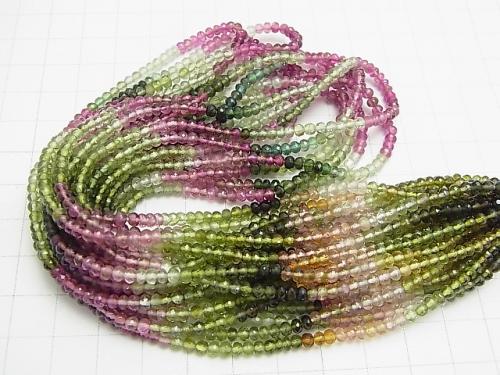 [Video] MicroCut! Top Quality Multicolor Tourmaline AAAA Faceted Button Roundel [S size] half or 1strand beads (aprx.15 inch / 38 cm)