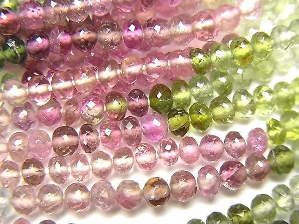 [Video] Top Quality Tourmaline AAAA Faceted Button Roundel [S size NO.2] half or 1strand beads (aprx.15inch / 38cm)