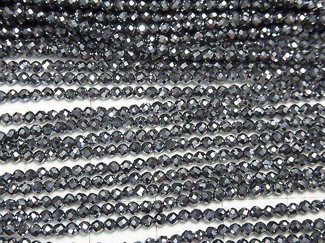 [Video]High Quality!  1strand $8.79! Terahertz  Faceted Round 2mm  1strand beads (aprx.15inch/37cm)