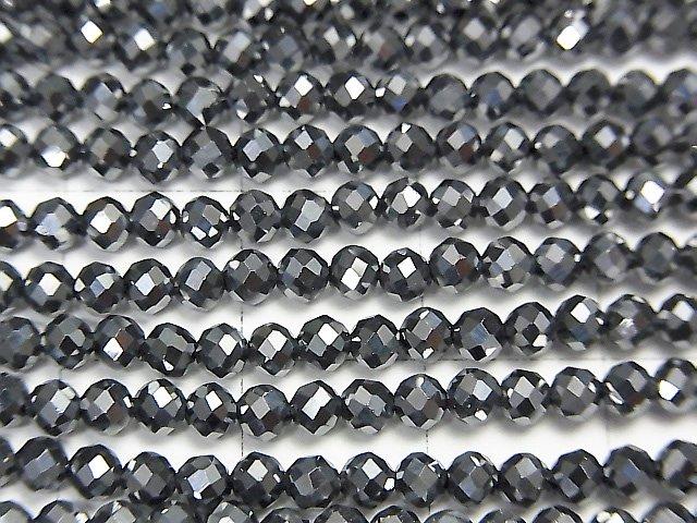 [Video] Sale! High Quality! 2pcs $9.79! Terahertz Round - Semi Faceted Round 3mm 1strand beads (aprx.15inch / 37cm)