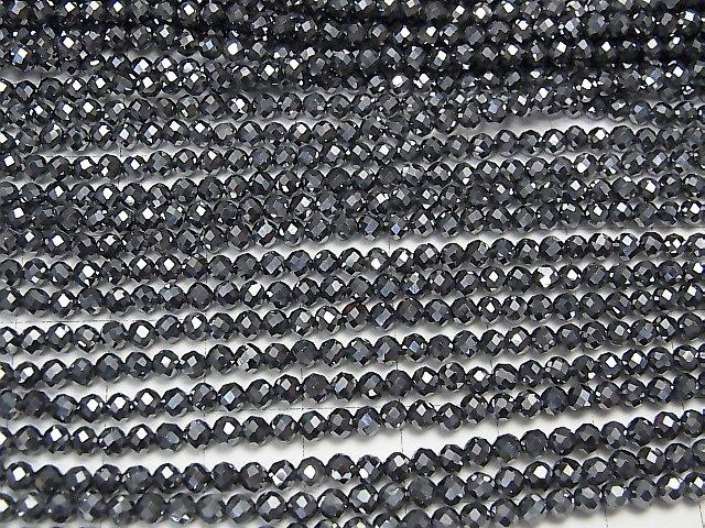 [Video] High Quality! 2pcs $9.79! Terahertz Round - Semi Faceted Round 3mm 1strand beads (aprx.15inch / 37cm)