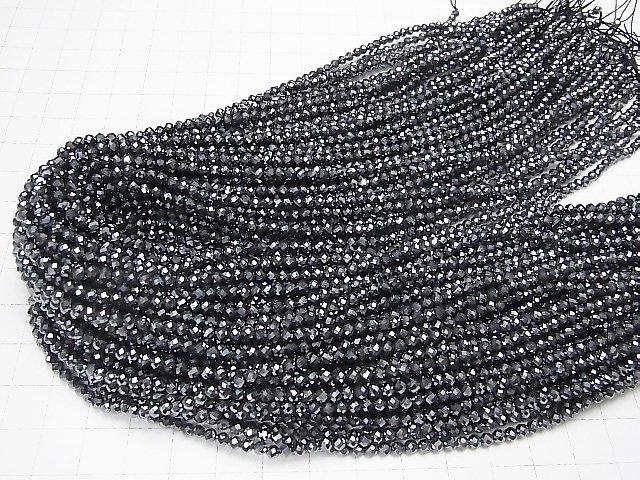 [Video] High Quality! 2pcs $9.79! Terahertz Round - Semi Faceted Round 3mm 1strand beads (aprx.15inch / 37cm)