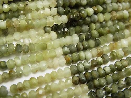 1strand $12.99! Green Cat's Eye (Glass) Quartz AA ++ Faceted Button Roundel 1strand (aprx.14inch / 34cm)