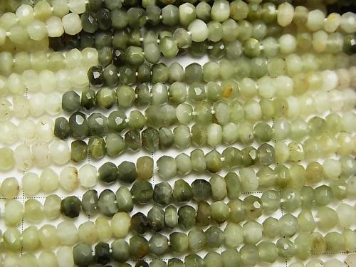 1strand $12.99! Green Cat's Eye (Glass) Quartz AA ++ Faceted Button Roundel 1strand (aprx.14inch / 34cm)