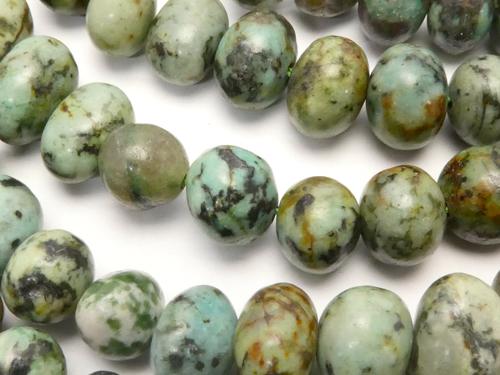 1strand $5.79! African Turquoise  Nugget  1strand (aprx.15inch/37cm)