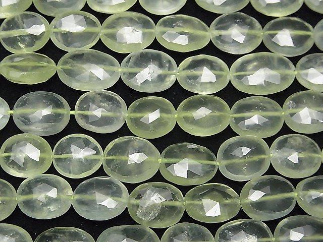 [Video] High Quality Prehnite AAA- Faceted Oval half or 1strand beads (aprx.16inch / 39cm)