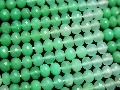 MicroCut!  High Quality Chrysoprase AAA++ Faceted Button Roundel  1/4 or 1strand (aprx.15inch/38cm)