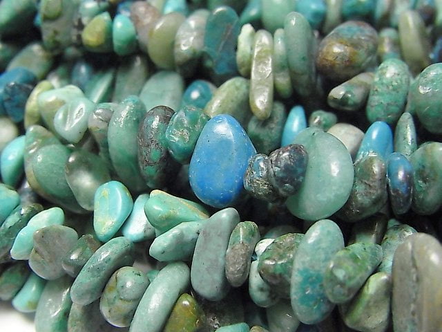 Peru Chrysocolla AA Chips (Small Nugget) 1strand beads (aprx.15inch / 37cm)