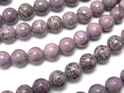 Stichtite AA+ Round 6mm half or 1strand beads (aprx.15inch/38cm)