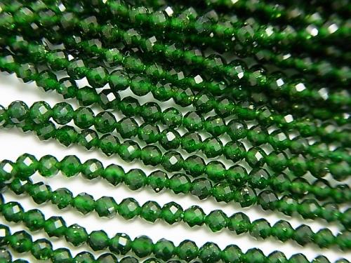 Diamond Cut! 1strand $4.79! Green Goldstone Faceted Round 2mm 1strand (aprx.15inch / 37cm)