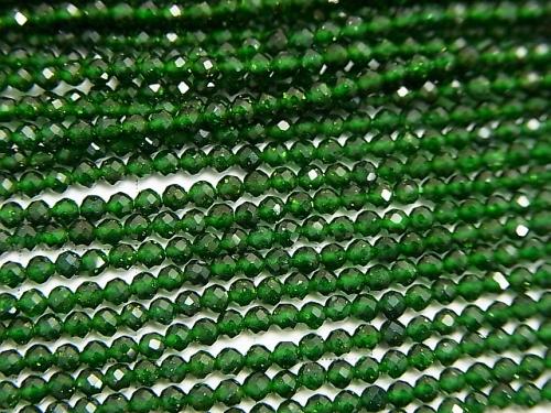 Diamond Cut! 1strand $4.79! Green Goldstone Faceted Round 2mm 1strand (aprx.15inch / 37cm)
