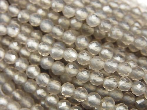 Diamond Cut! 1strand $6.79! Gray Onyx Faceted Round 4mm 1strand (aprx.15inch / 38cm)