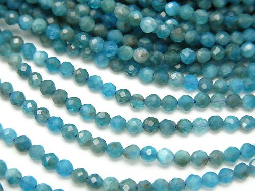 1strand $11.79! Diamond Cut! Blue Apatite AA ++ Faceted Round 2.5mm 1strand (aprx.15inch / 38cm)