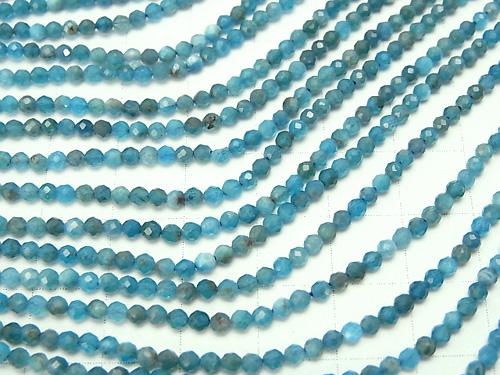 1strand $11.79! Diamond Cut! Blue Apatite AA ++ Faceted Round 2.5mm 1strand (aprx.15inch / 38cm)
