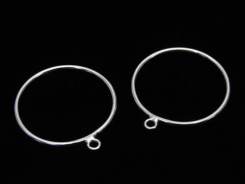 Silver925 Ring with Jump Ring 1pc $3.79!