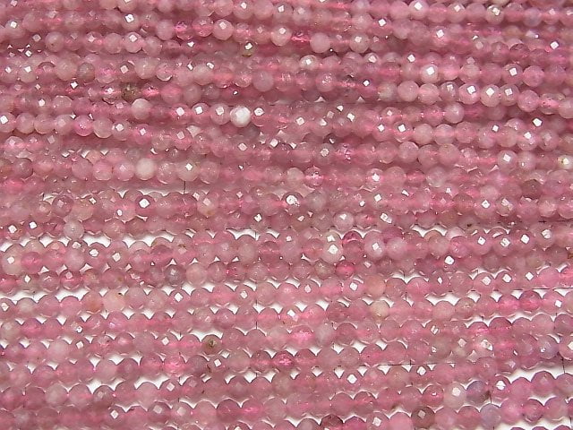 [Video]High Quality! 2pcs $11.79! Pink Tourmaline AA+ Faceted Round 3mm 1strand beads (aprx.15inch/37cm)