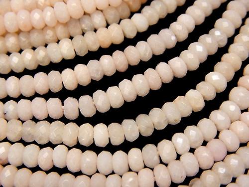 1strand $4.79! Milky beige color Jade Faceted Button Roundel 4 x 4 x 2 mm 1 strand (aprx.14 inch / 35 cm)