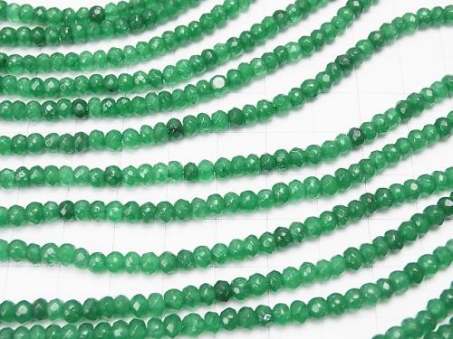 1strand $4.79! Green Color Jade Faceted Button Roundel 4 x 4 x 2 mm 1strand (aprx. 13 inch / 33 cm)