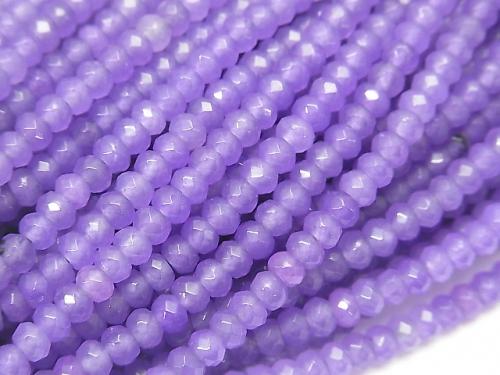 1strand $4.79! Light purple color Jade Faceted Button Roundel 4x4x2mm 1strand (aprx.14inch / 34cm)