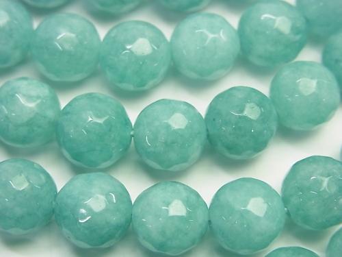 1strand $5.79! Pastel green color Jade 128 Faceted Round 10 mm 1 strand (aprx.14 inch / 35 cm)