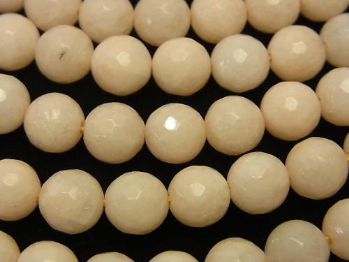 1strand $4.79! Milky beige color Jade 128 Faceted Round 8 mm 1strand (aprx.14inch / 35 cm)