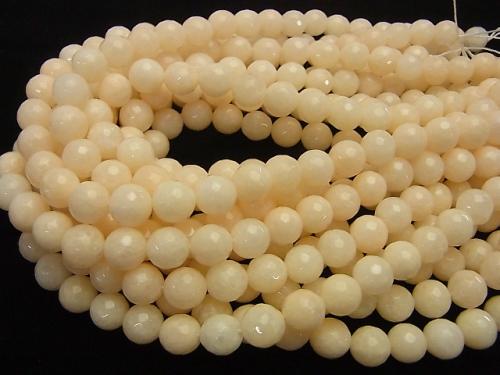 1strand $5.79! Milky beige color Jade 128 Faceted Round 10 mm 1strand (aprx.14inch / 35 cm)