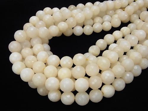 1strand $6.79! White Beige Color Jade 128 Faceted Round 12 mm 1strand (aprx.15 inch / 36 cm)