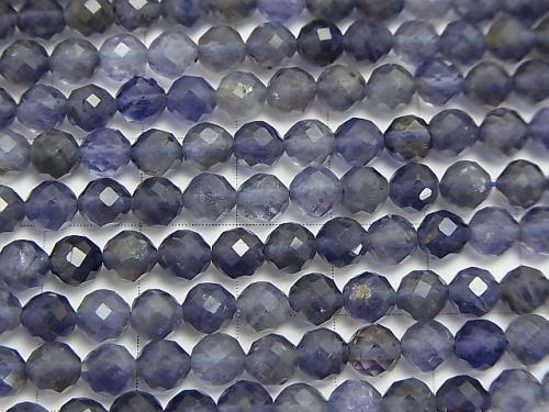 Diamond Cut!  1strand $12.99! Iolite AA++ Faceted Round 5mm  1strand (aprx.15inch/38cm)