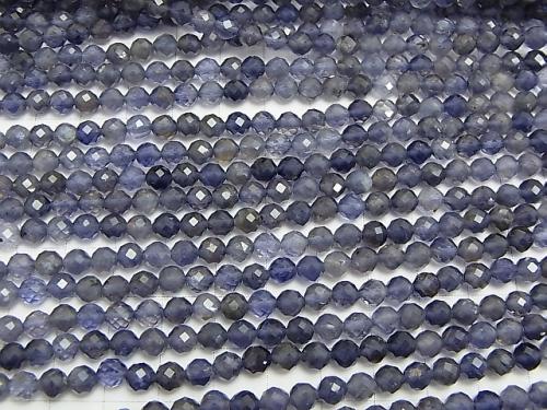 Diamond Cut!  1strand $12.99! Iolite AA++ Faceted Round 5mm  1strand (aprx.15inch/38cm)