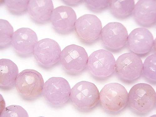 1strand $4.79! Purple Color Jade 128 Faceted Round 8 mm 1strand (aprx.15 inch / 36 cm)